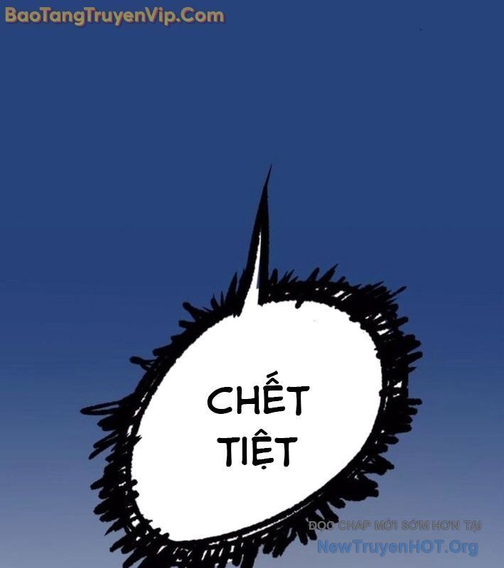 Thiên Phú - Chương 2