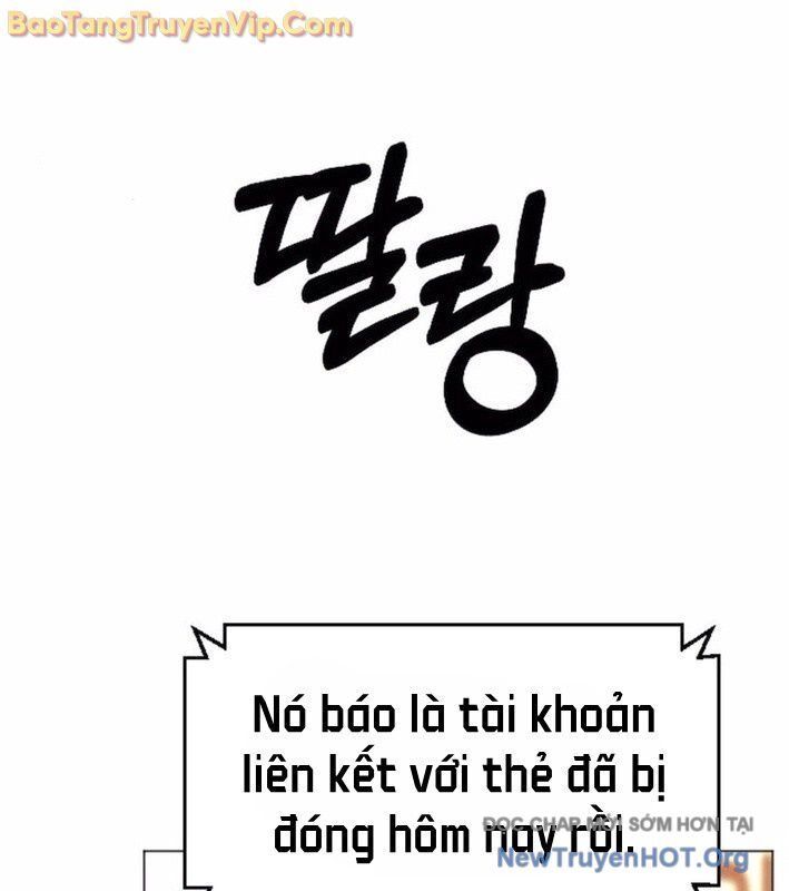 Thiên Phú - Chương 3