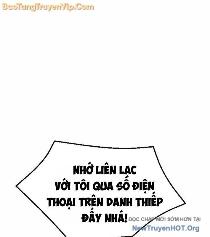 Thiên Phú - Chương 3