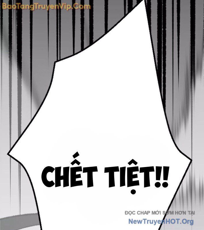 Thiên Phú - Chương 3