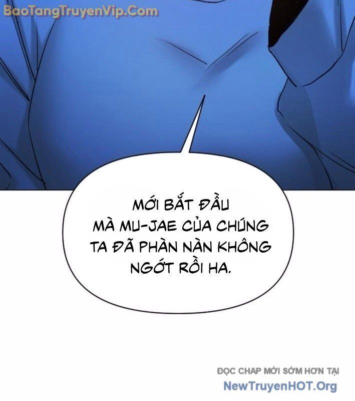 Thiên Phú - Chương 4
