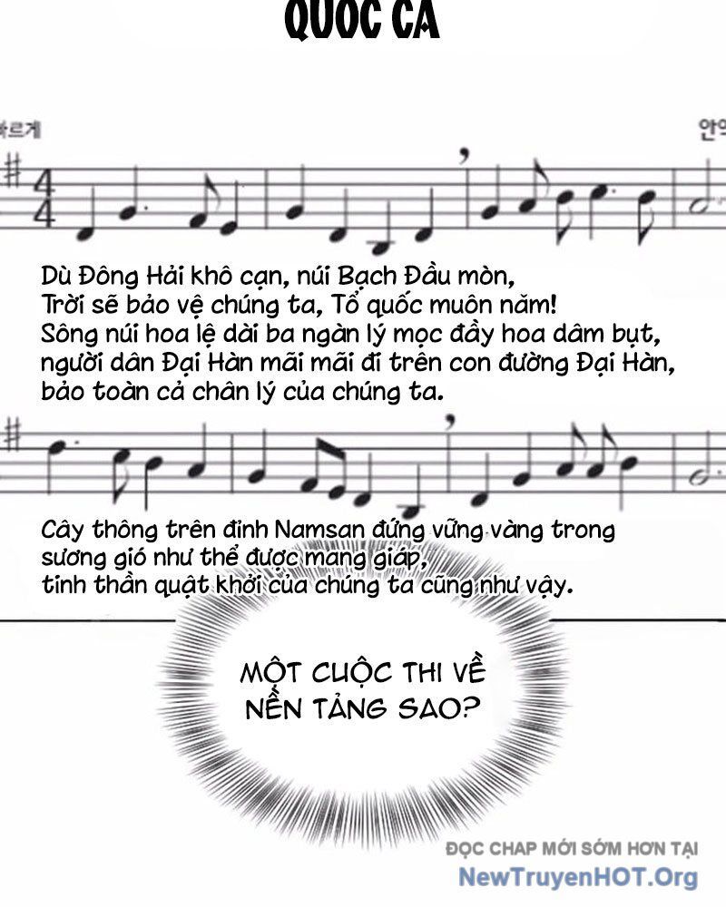 Thiên Phú - Chương 6