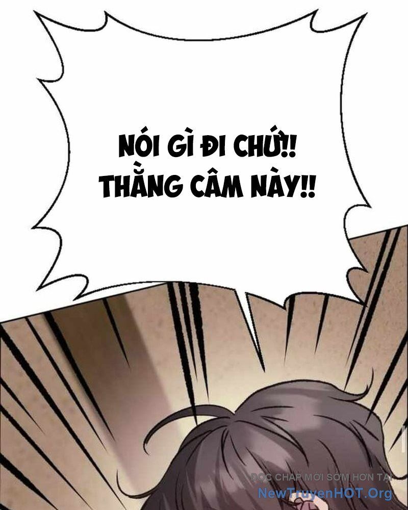 Thiên Phú - Chương 7