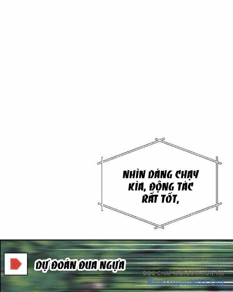 Thiên Phú - Chương 7