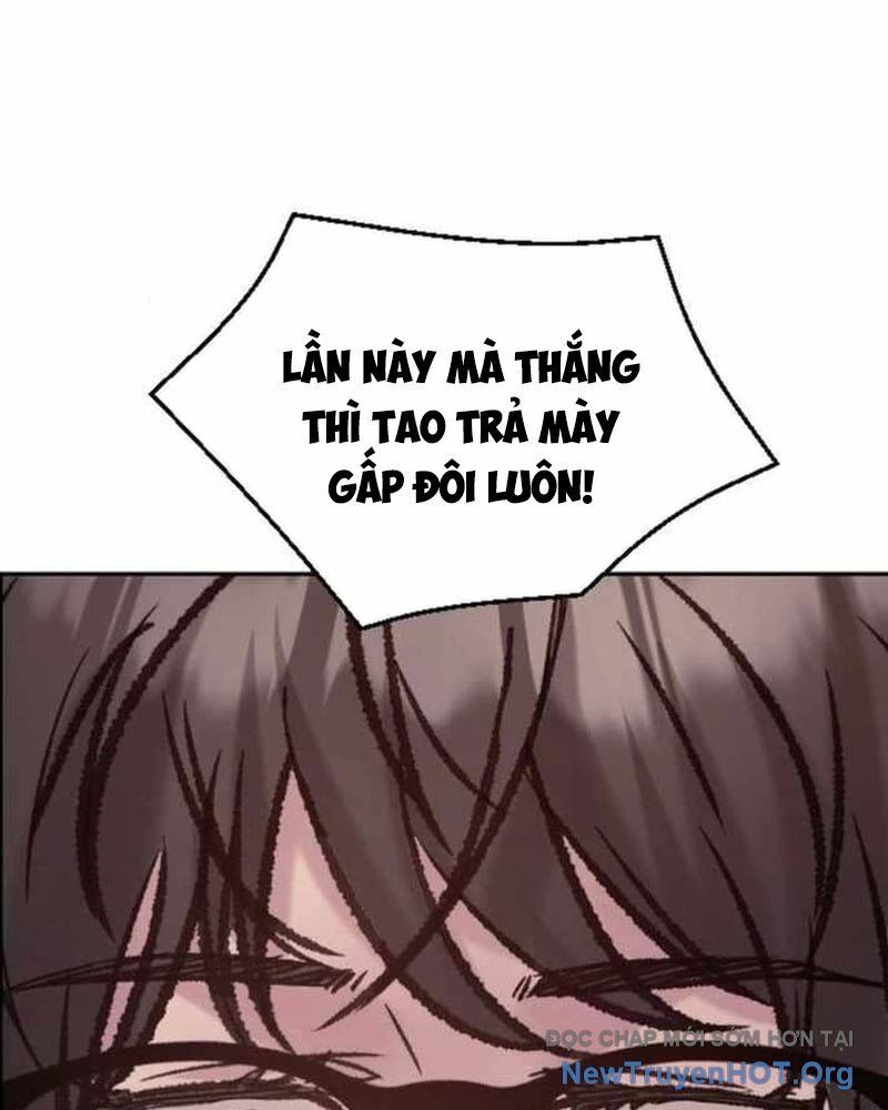 Thiên Phú - Chương 7