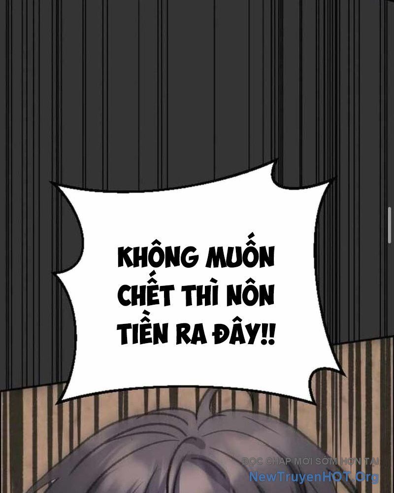 Thiên Phú - Chương 7