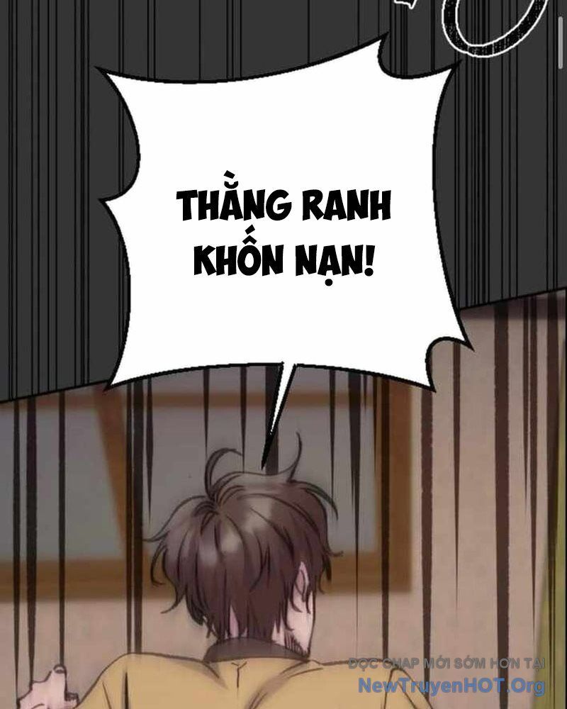 Thiên Phú - Chương 7