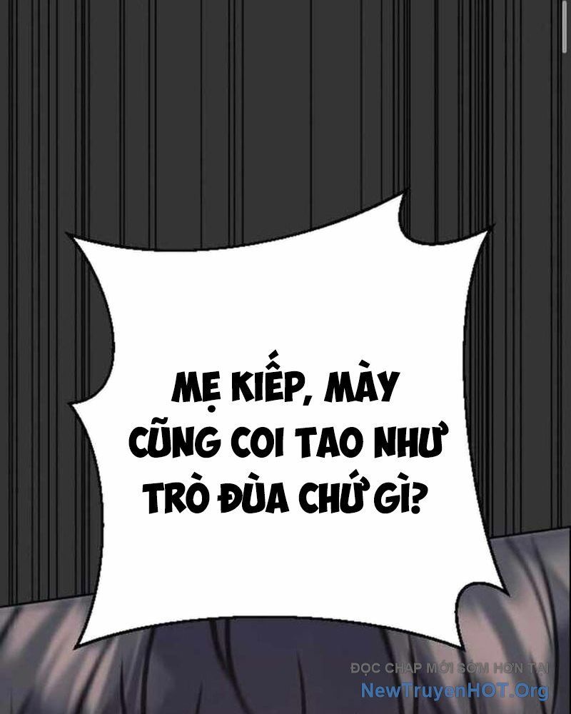 Thiên Phú - Chương 7