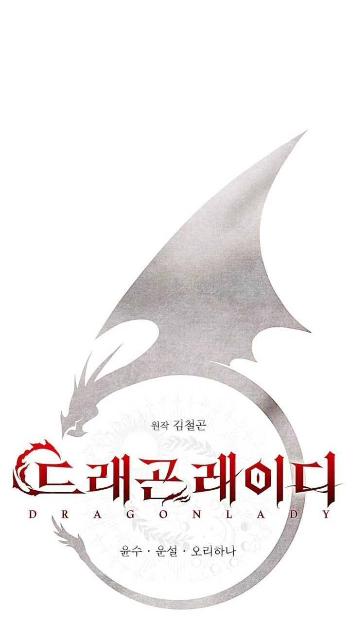 Thiếu Nữ Rồng - Chương 2