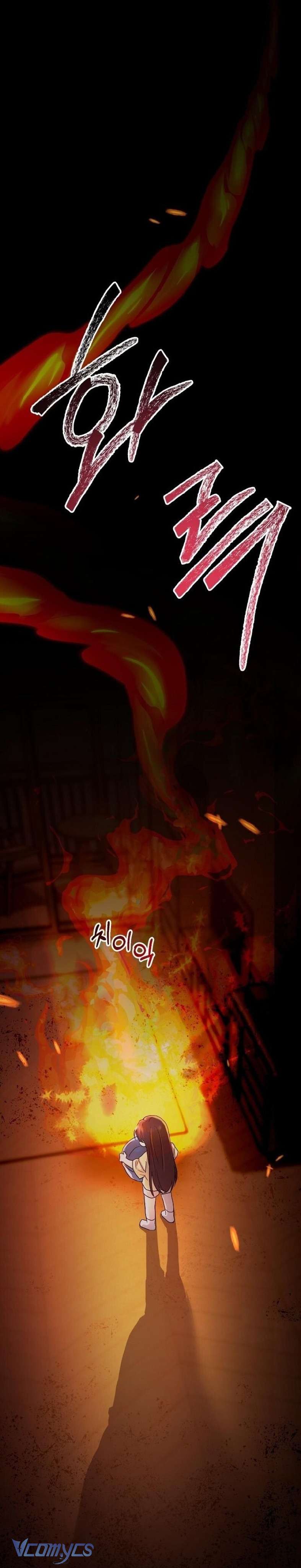 Thiêu Rụi - Chương 1