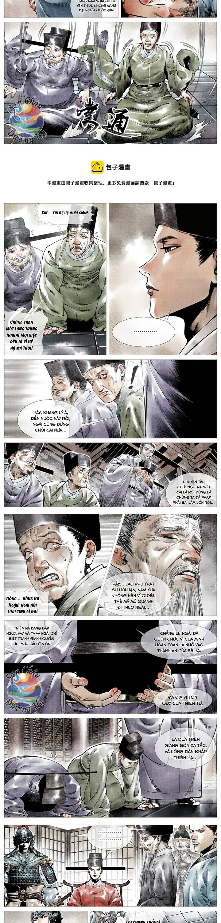 Thiếu Tống - Chương 2