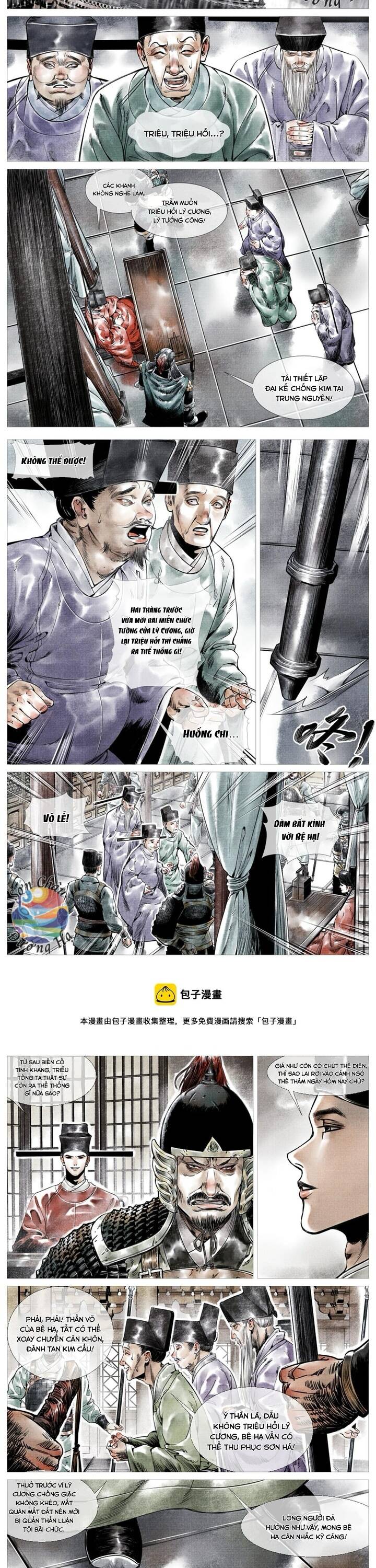 Thiếu Tống - Chương 2