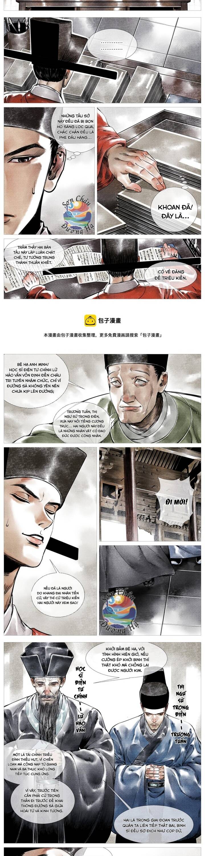 Thiếu Tống - Chương 2