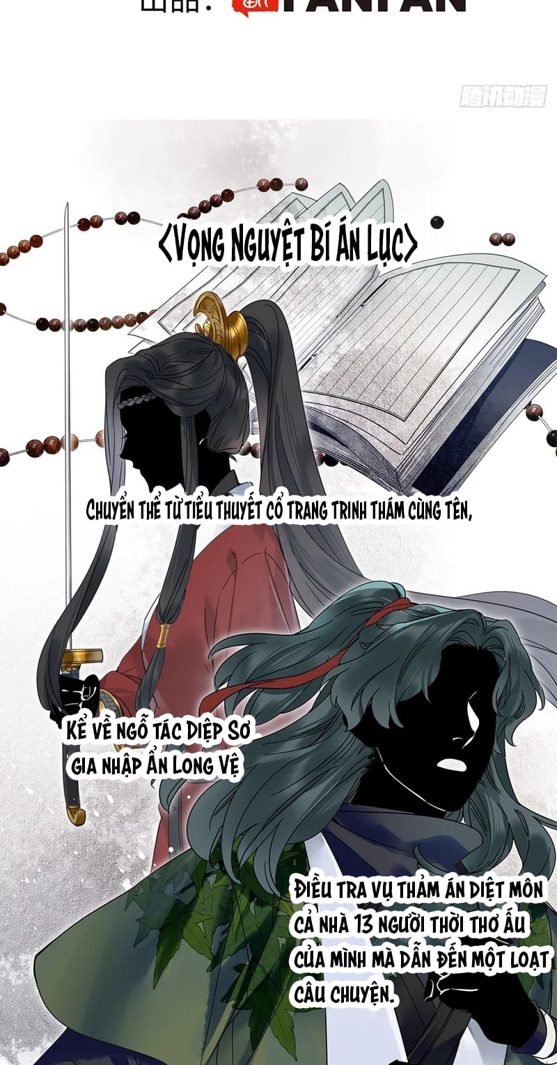 Thỉnh Quân Nhập Quẻ - Chương 53