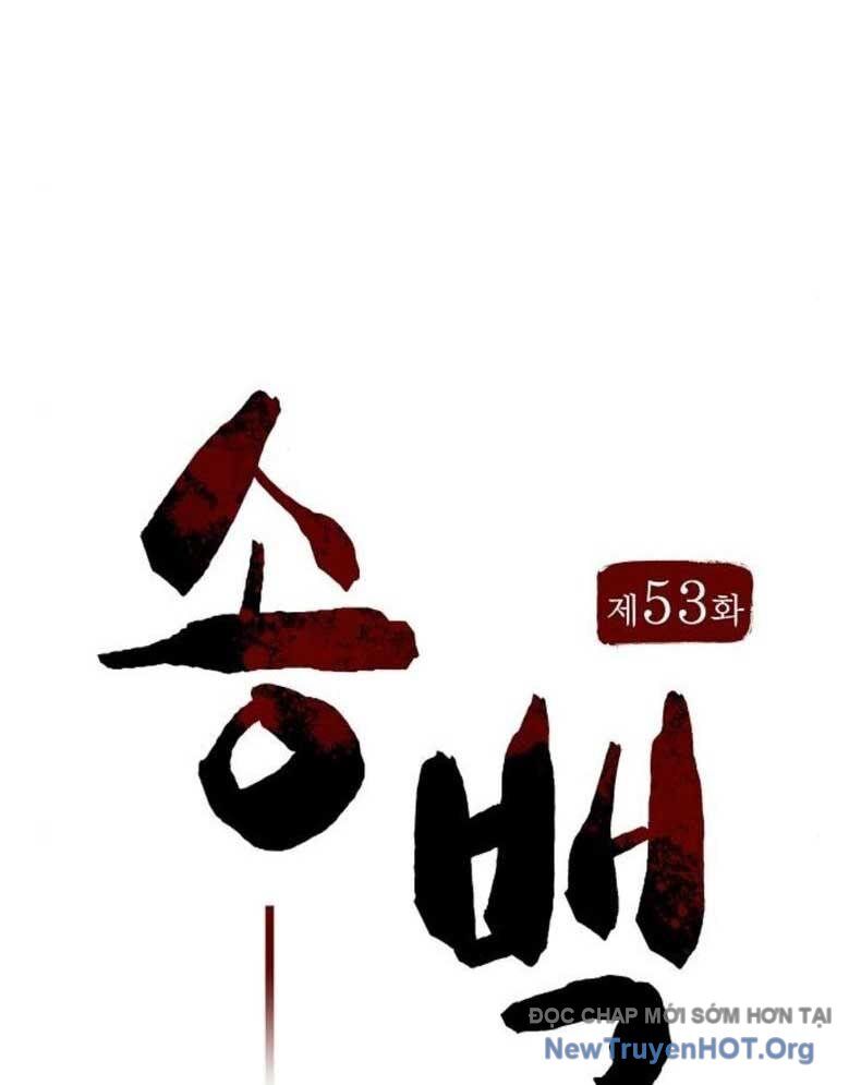 Thông Bách - Chương 53