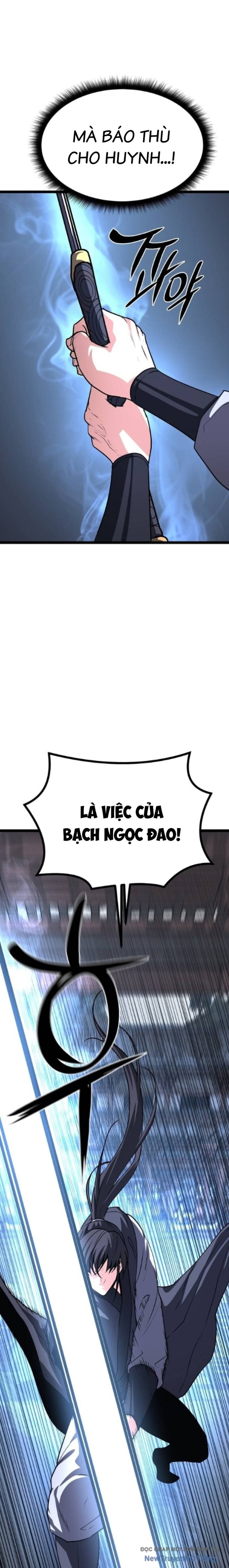 Thông Bách - Chương 55