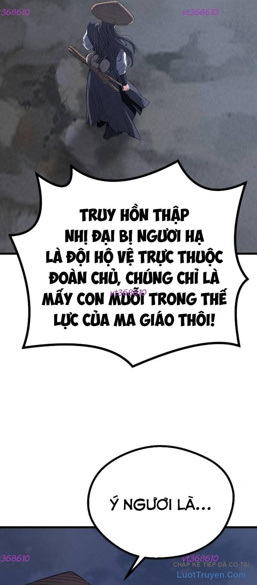 Thông Bách - Chương 63