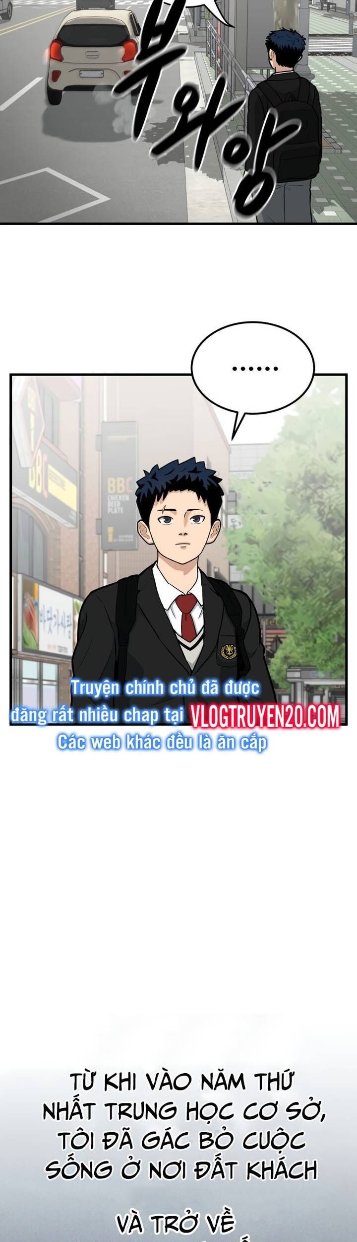 Thủ Môn - Chương 1