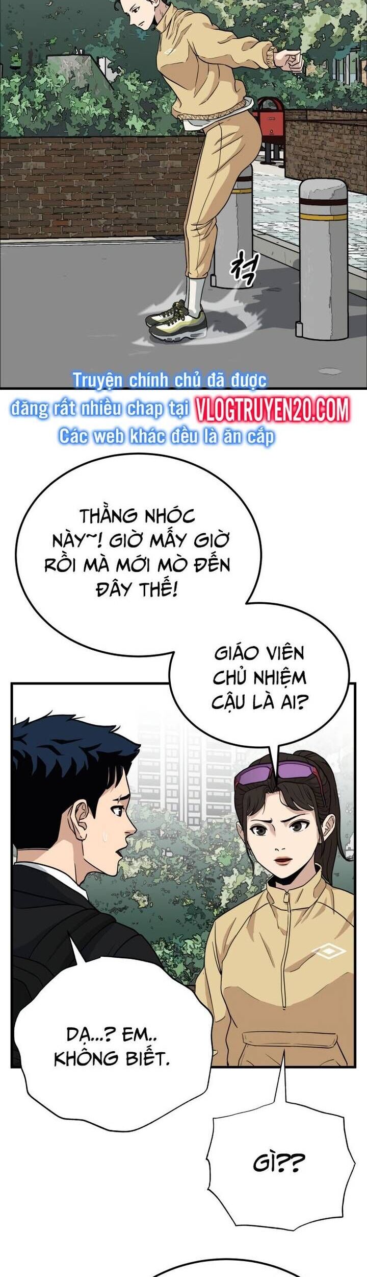 Thủ Môn - Chương 1
