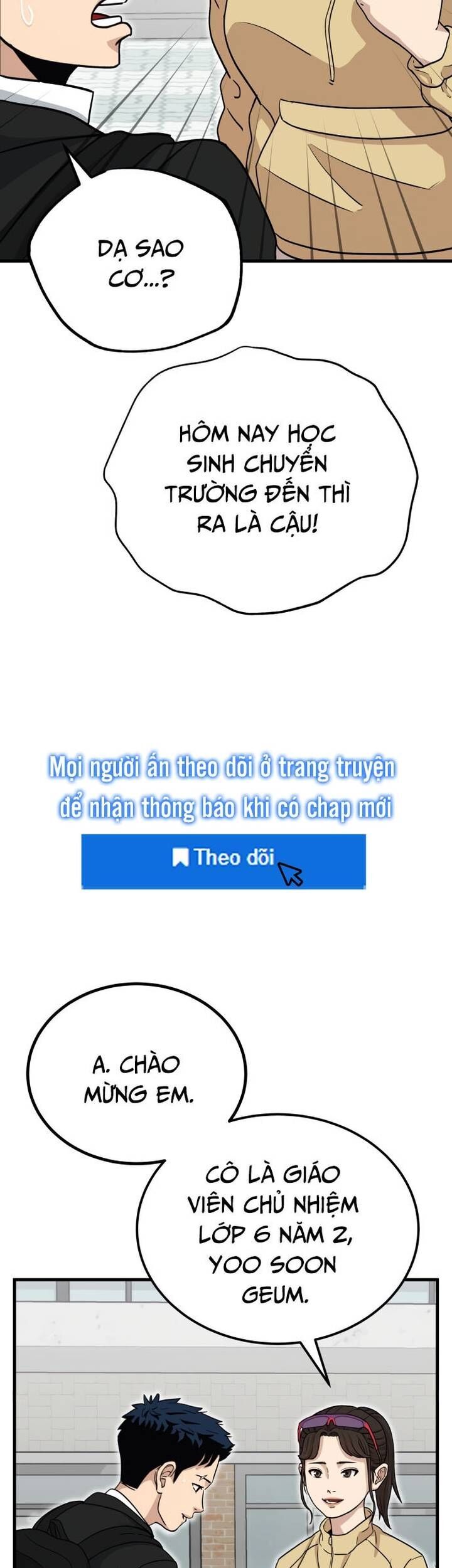 Thủ Môn - Chương 1