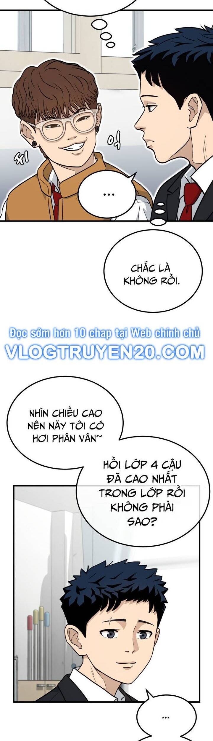 Thủ Môn - Chương 1