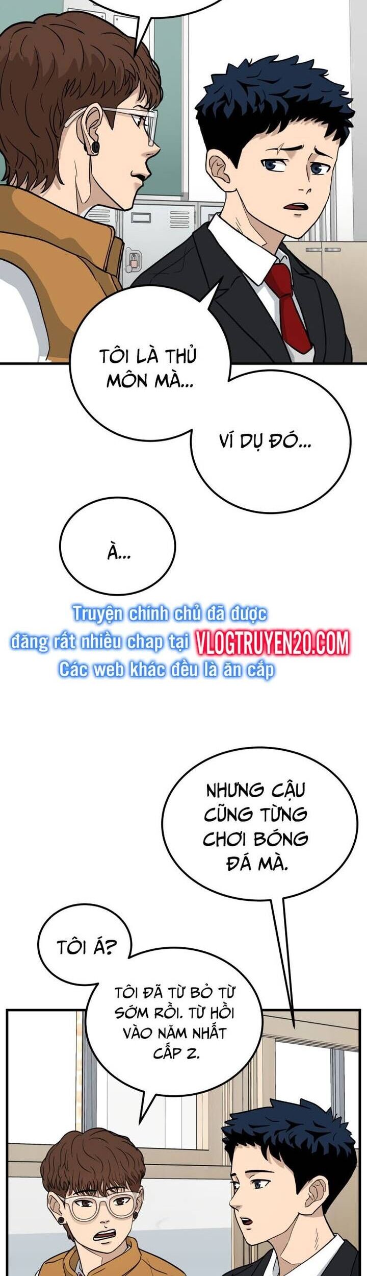 Thủ Môn - Chương 1
