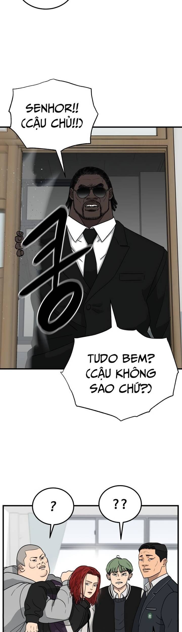 Thủ Môn - Chương 1