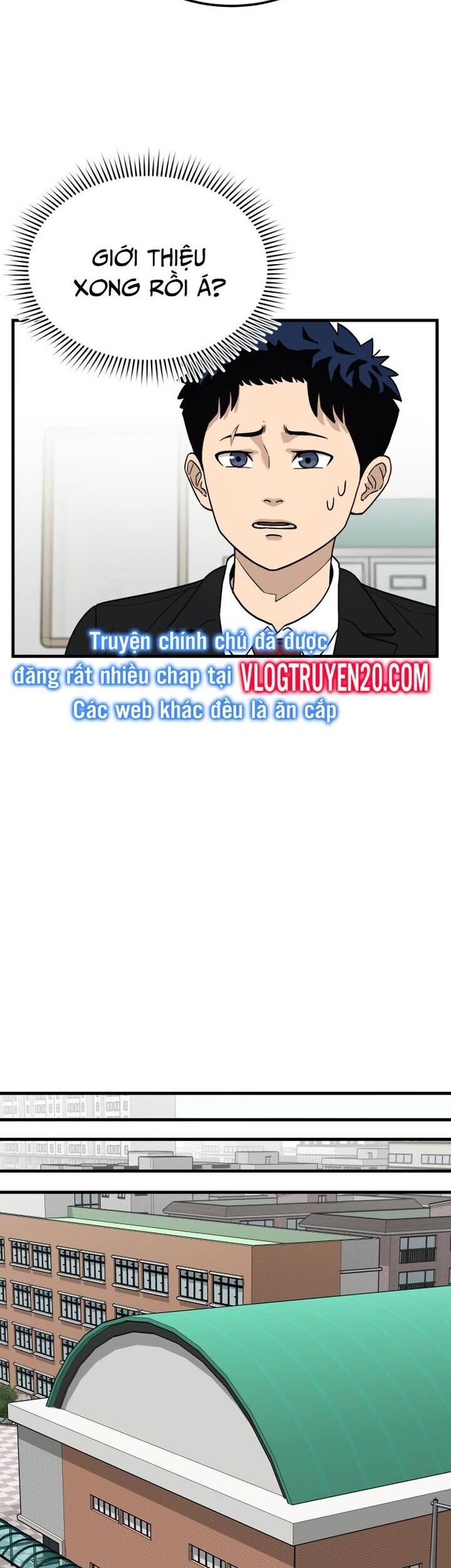Thủ Môn - Chương 1