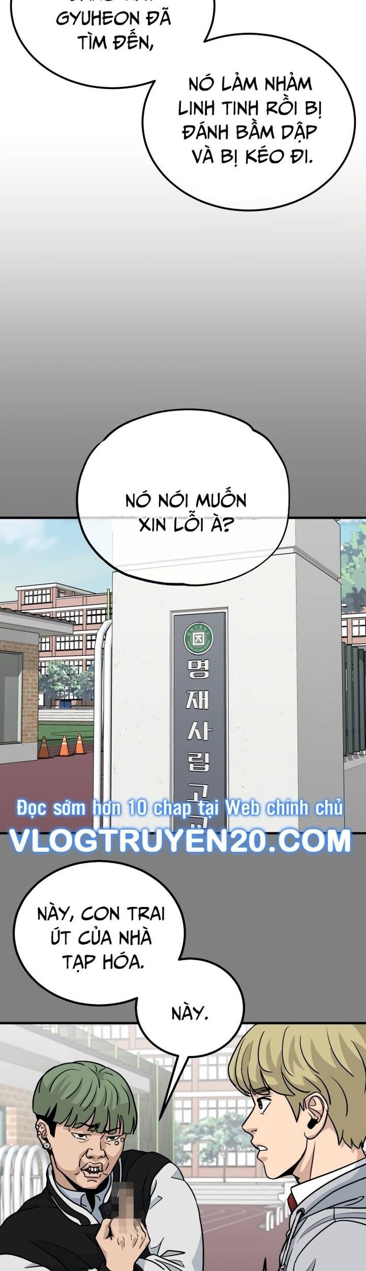 Thủ Môn - Chương 10
