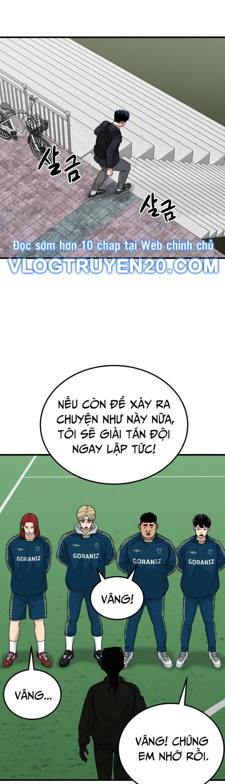 Thủ Môn - Chương 10