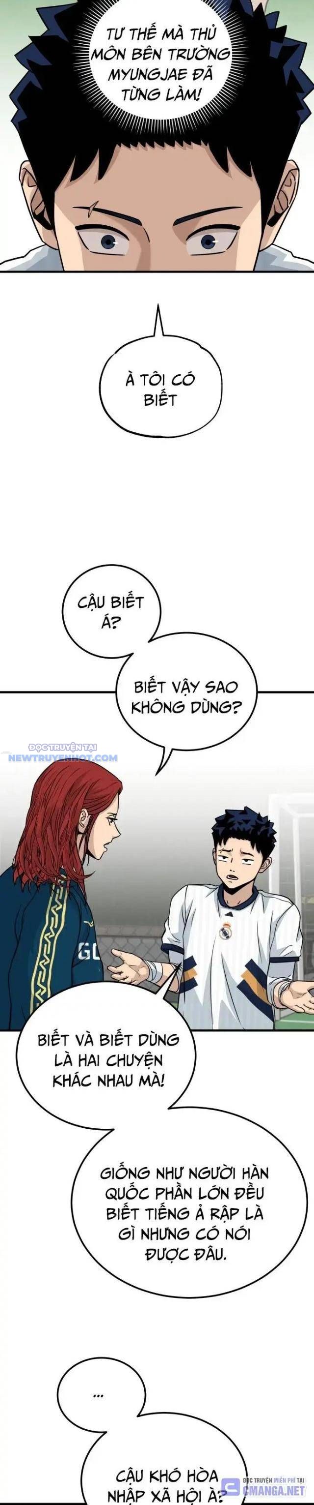 Thủ Môn - Chương 12