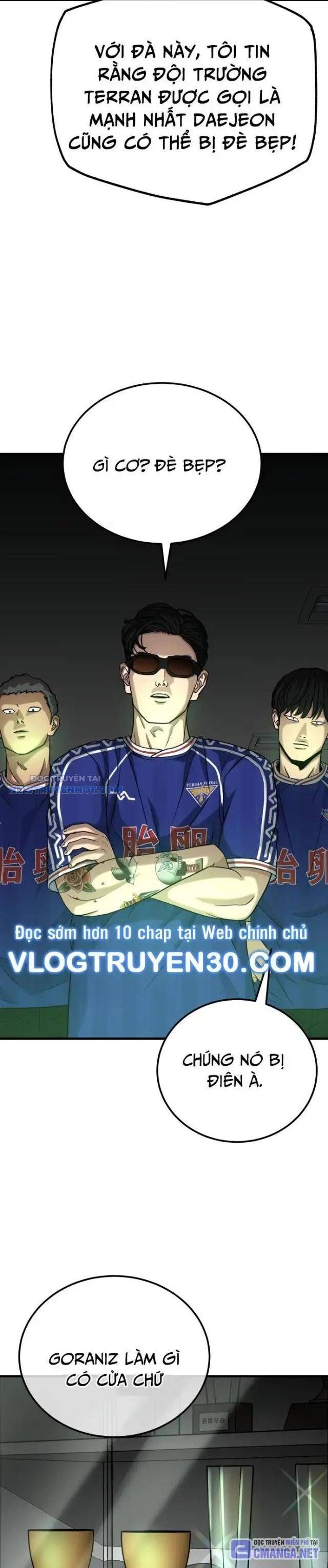 Thủ Môn - Chương 12