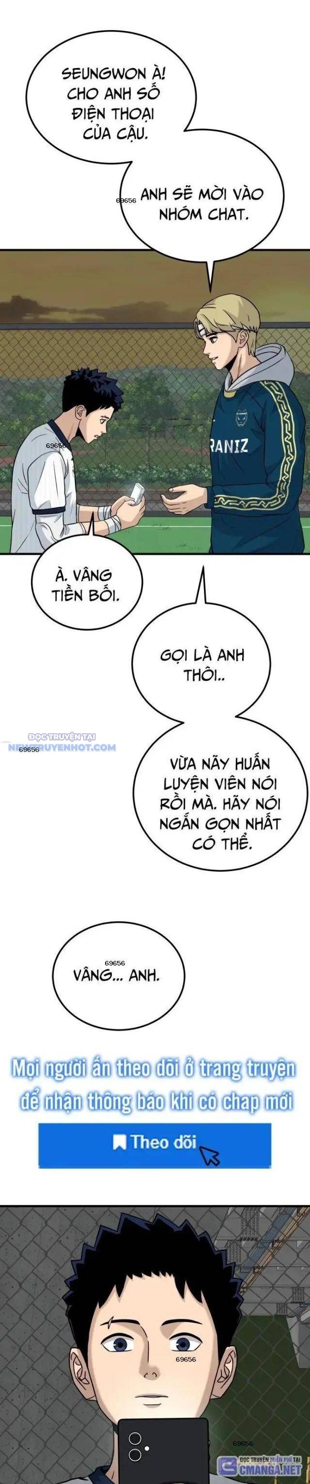 Thủ Môn - Chương 12