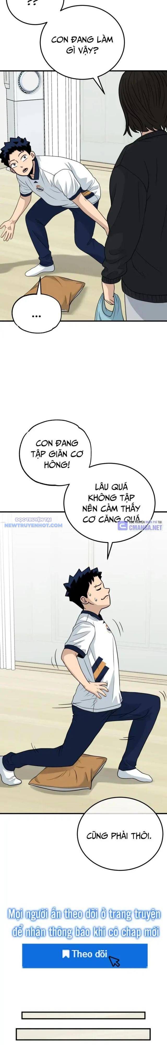 Thủ Môn - Chương 13