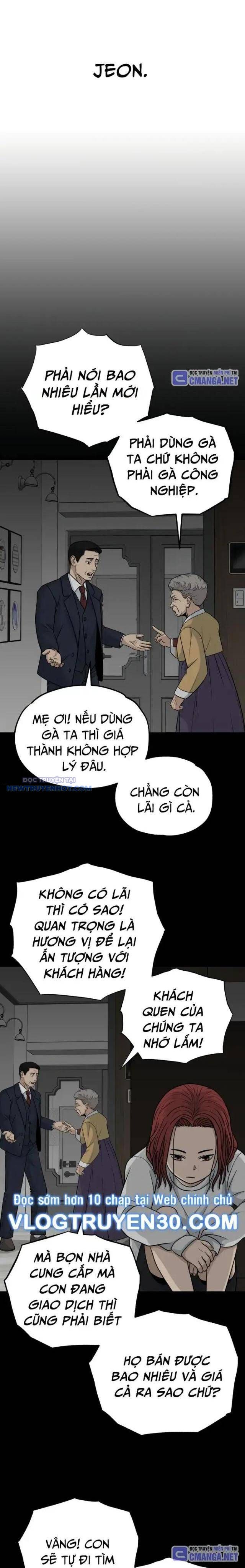 Thủ Môn - Chương 13