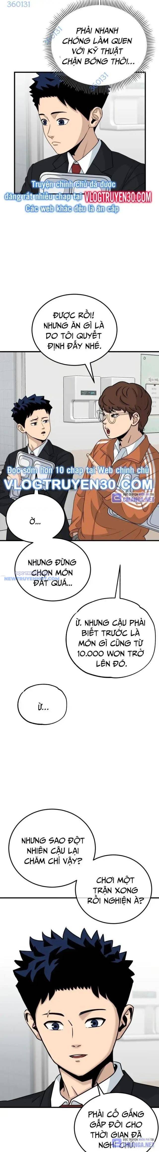 Thủ Môn - Chương 14