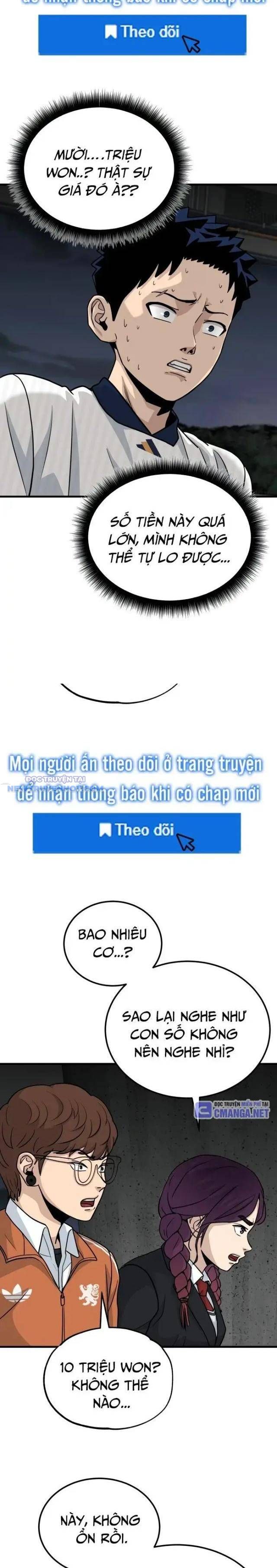 Thủ Môn - Chương 15