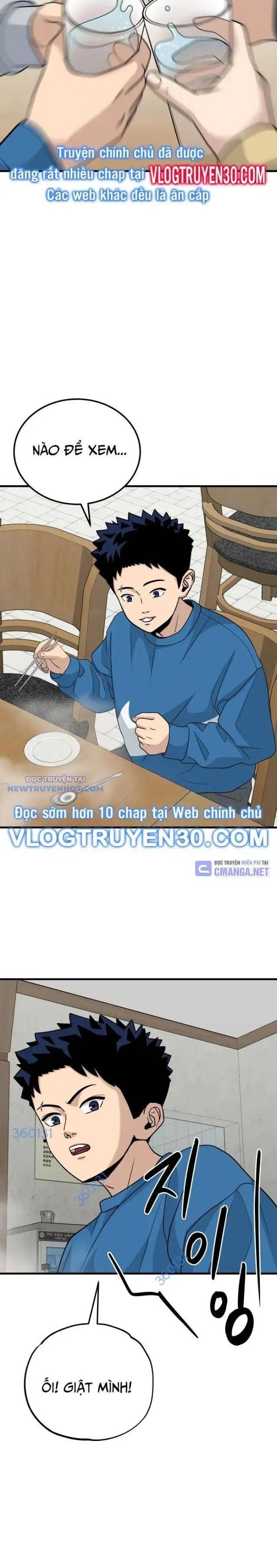 Thủ Môn - Chương 15