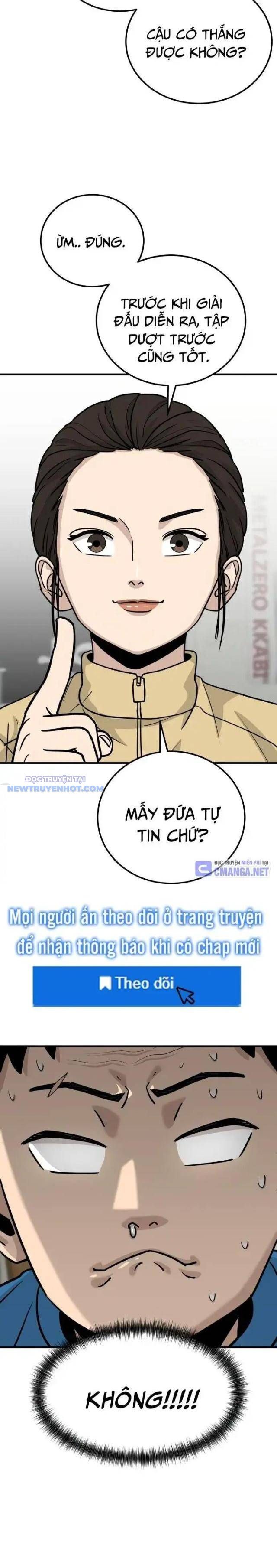 Thủ Môn - Chương 15
