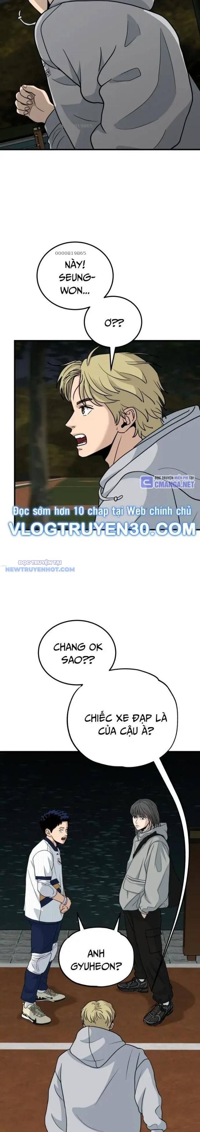 Thủ Môn - Chương 15
