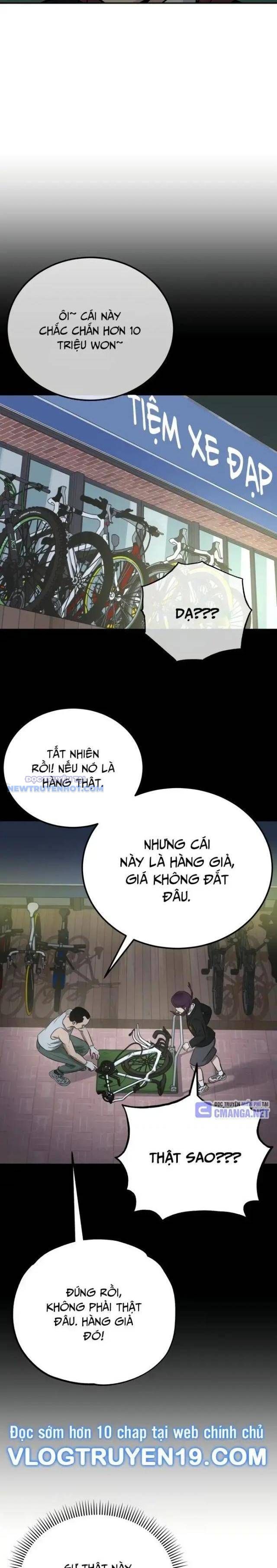 Thủ Môn - Chương 16