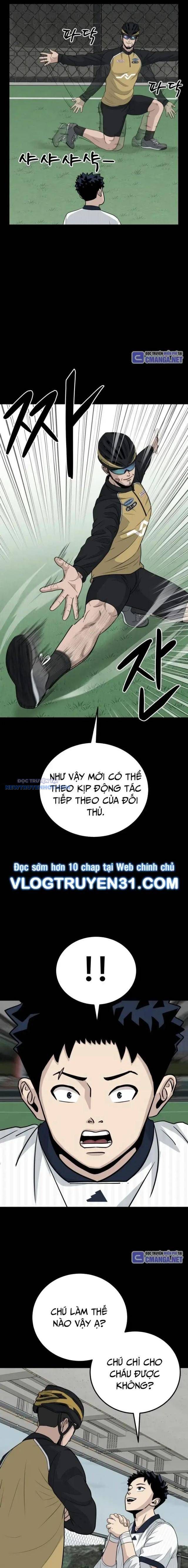 Thủ Môn - Chương 17