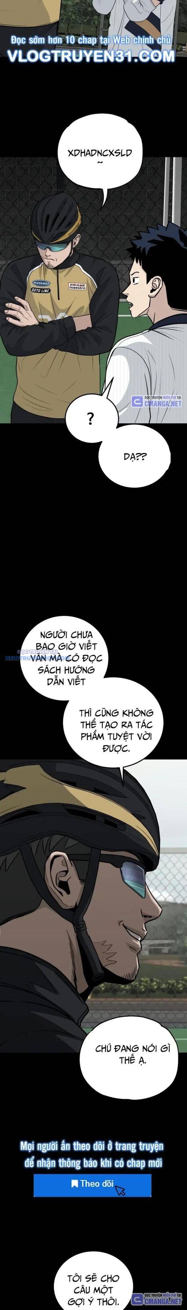 Thủ Môn - Chương 17