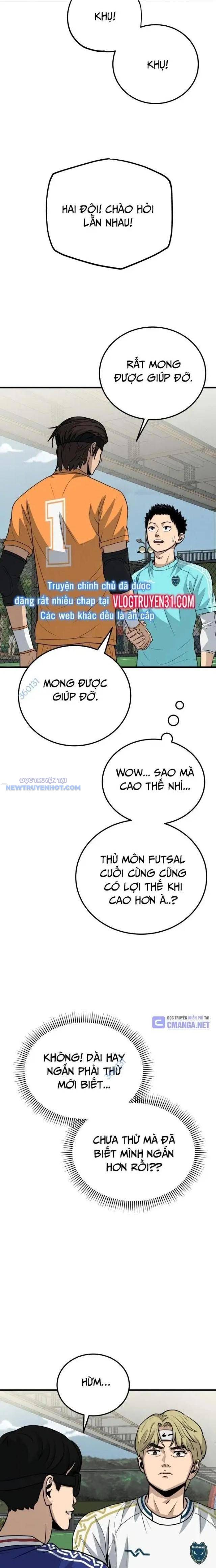 Thủ Môn - Chương 17