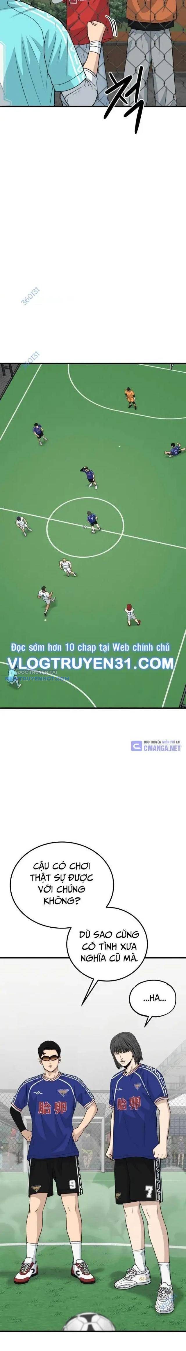 Thủ Môn - Chương 17