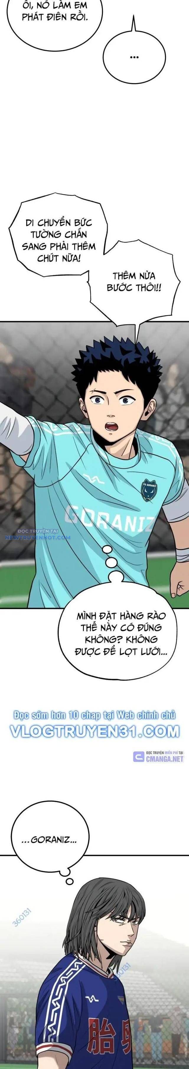 Thủ Môn - Chương 18