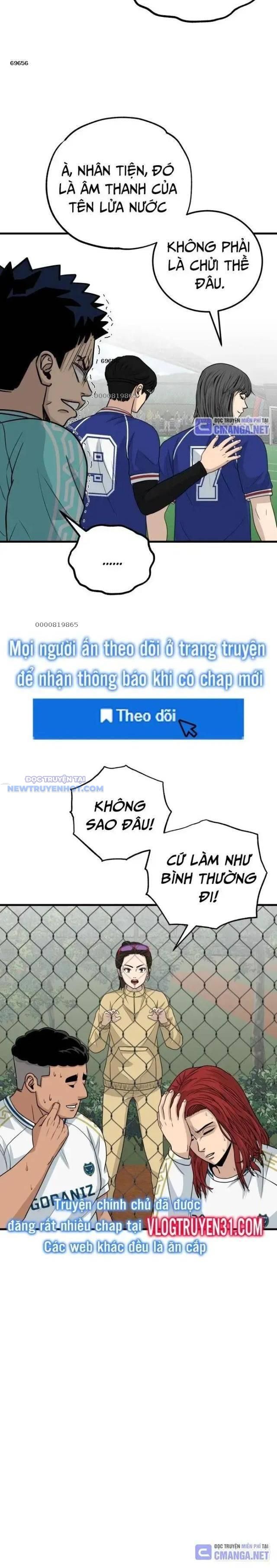 Thủ Môn - Chương 19