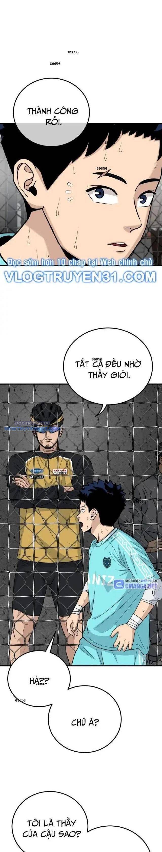 Thủ Môn - Chương 20
