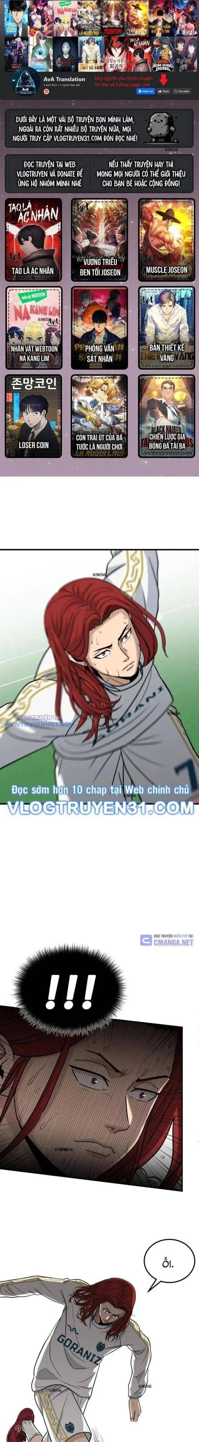 Thủ Môn - Chương 21