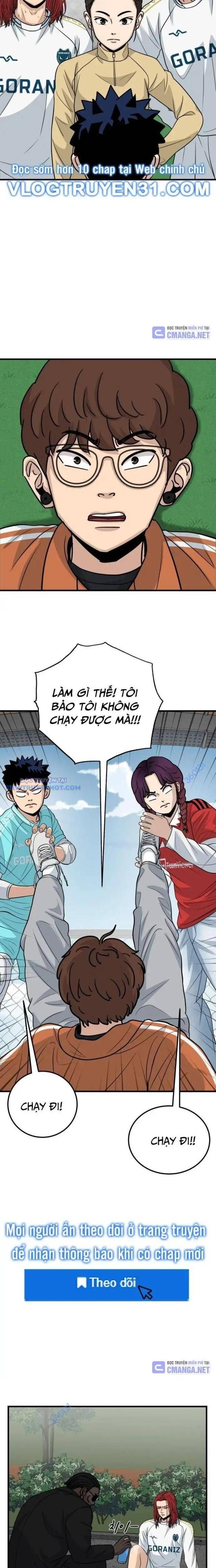 Thủ Môn - Chương 21